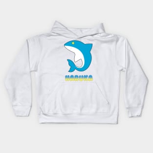 Free! Haruka shirt Kids Hoodie